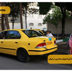سرویس حمل و نقل دانش آموزان مدارس در تهران
