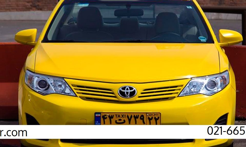 تاکسی بین شهری تهران به اصفهان