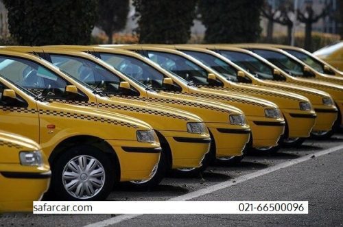 ترمینال تاکسی بین شهری تهران