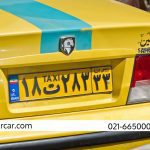 تاکسی بین شهری تهران به اهواز