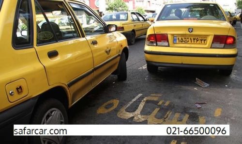 ترمینال تاکسی بین شهری تهران