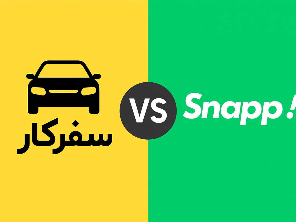 مقایسه تاکسی سفرکار و اسنپ بین‌شهری؛ احترام به مسافر اولویت ماست!