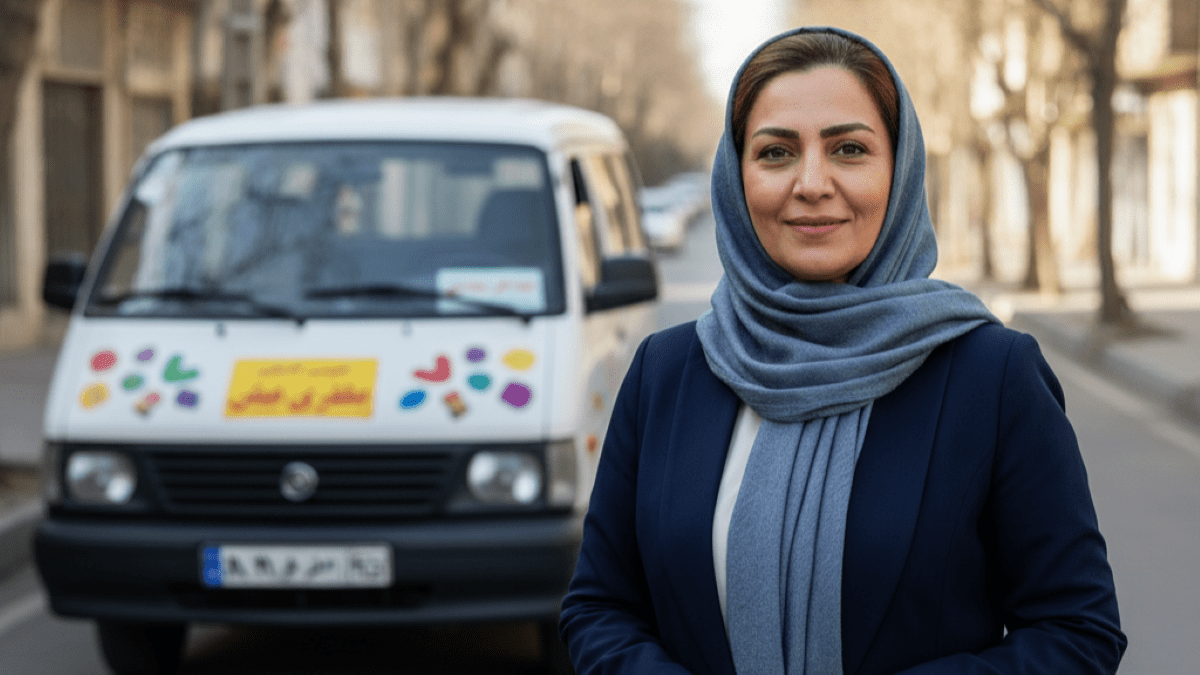 راهنمای نهایی: فرهنگ استفاده از سرویس مدارس بانوان؛ تضمین امنیت، آرامش و نظم در مسیر خانه تا مدرسه ️