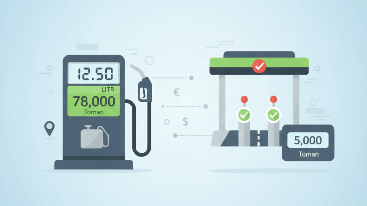 کرایه تاکسی رشت به قزوین امروز | نرخ مصوب، هزینه سوخت و راهنمای سفر مطمئن