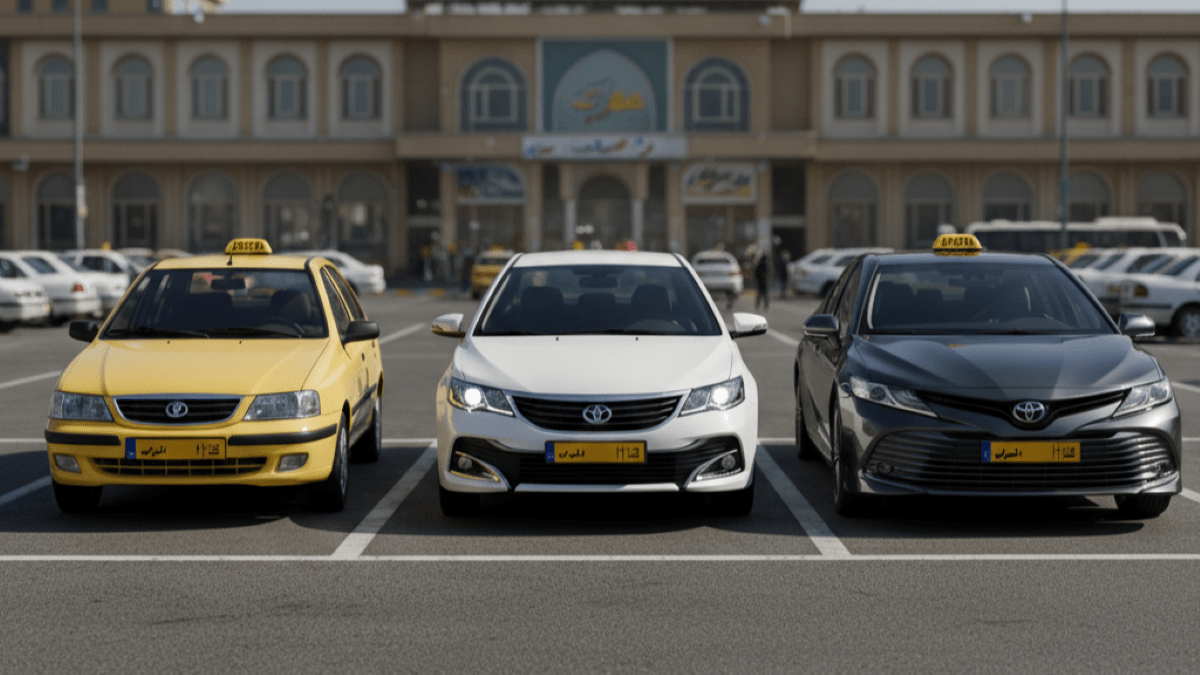 نرخ تاکسی بین شهری ۱۴۰۵ | محاسبه کرایه کیلومتری و نکات مسیر: راهنمای کامل سفر بیدغدغه