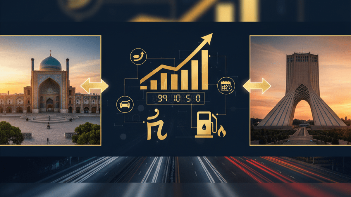 رزرو تاکسی اصفهان به تهران: راهنمای جامع و قیمتهای بهروز (VIP و سواری)