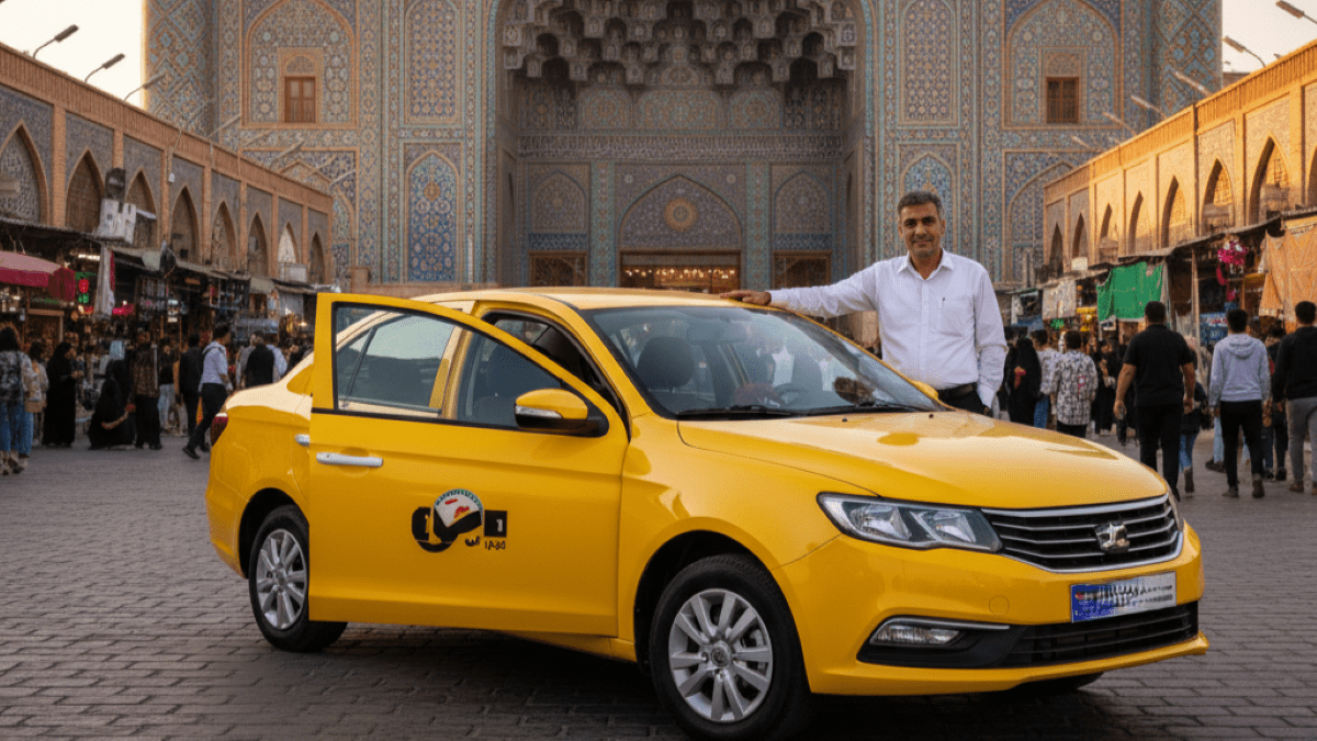 کرایه تاکسی اصفهان به تهران امروز | جامعترین راهنمای قیمت، رزرو و سفر VIP (۱۴۰۴)