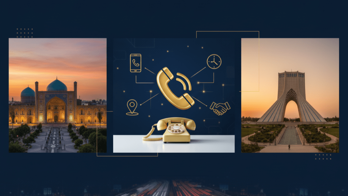 رزرو تاکسی اصفهان به تهران: راهنمای جامع و قیمتهای بهروز (VIP و سواری)